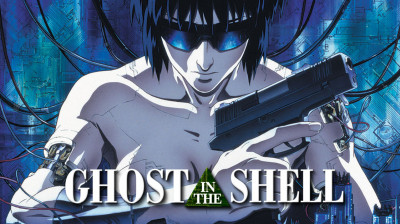 O Fantasma do Futuro (1995)