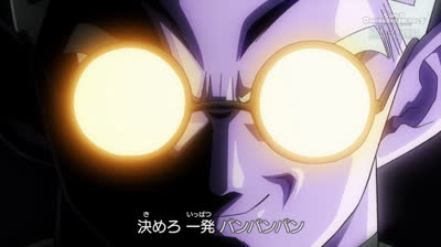 Dragon Ball HEROES Cap 2