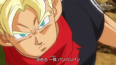 Dragon Ball Heroes Cap 7