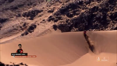 Resumen Etapa 11 Dakar 2024