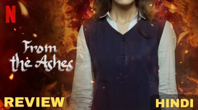 "From the Ashes" Watch FULL Film Online