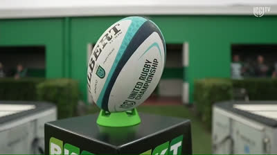 Benetton v Munster - URC Round 2 - 29th October 2023