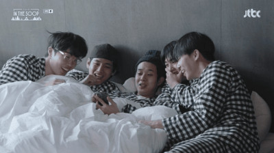 (VOSTFR) In the Soop: Friendcation - Episode 4