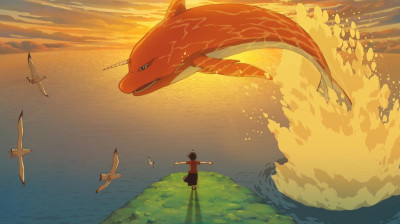 O Peixe Grande & Begônia (2016)