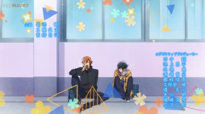 Sasaki to Miyano [Cap. 2]