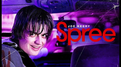 Spree [ 2020 ] @vini7xg